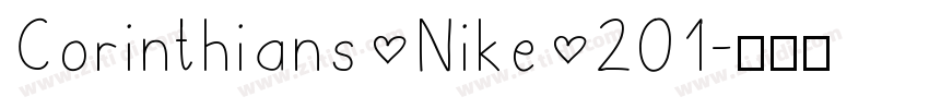 Corinthians Nike 201字体转换
